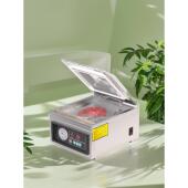 家用食品真空机包装 机商用全自动工业级真空封口机塑料密封打包机