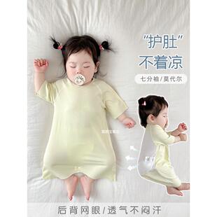 婴儿睡袋莫代尔夏季薄款宝宝连体衣睡裙儿童睡袍防踢被护肚空调房