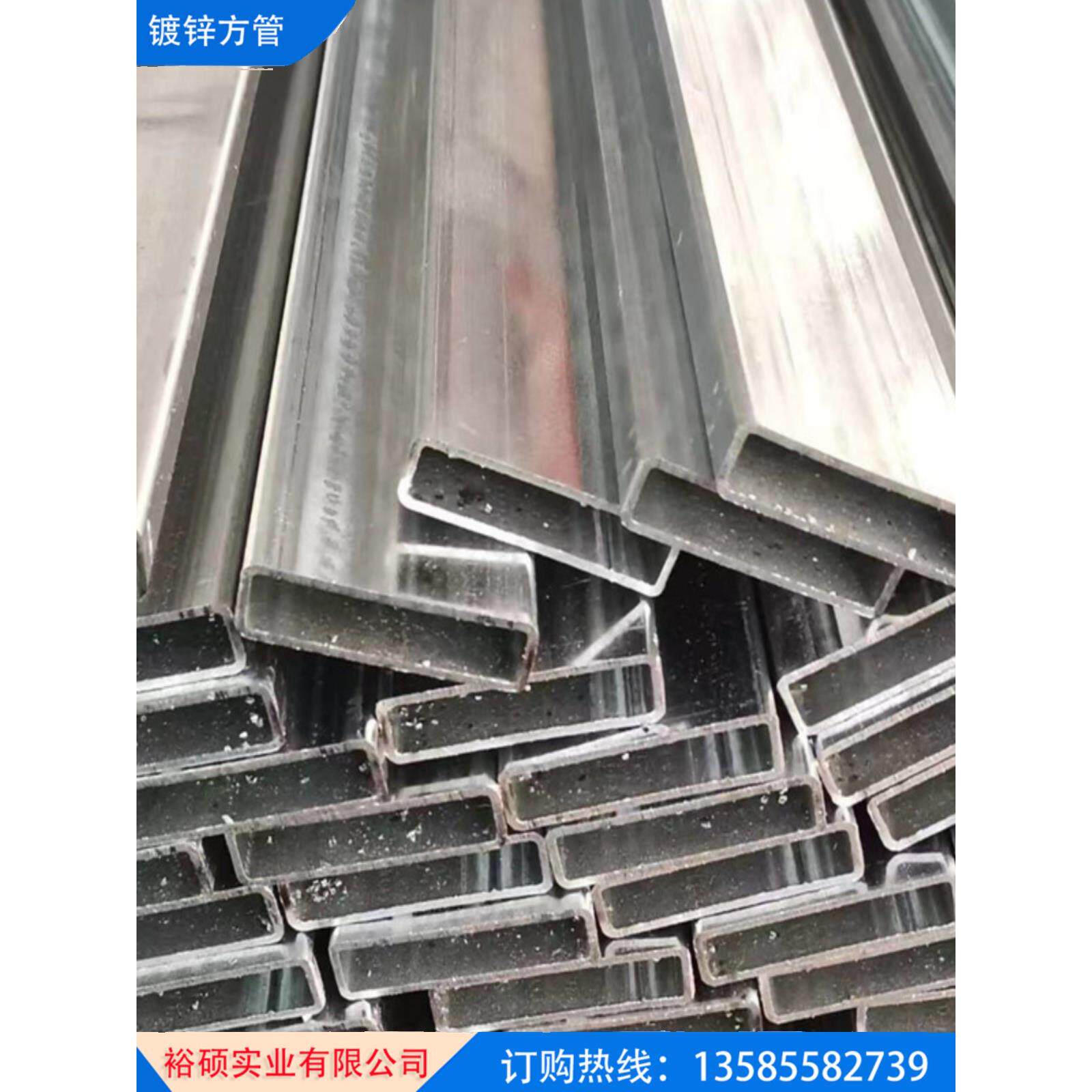 镀锌带方管10*40*20*60*20*70*20*80*30*100*30*120*40*100矩形管