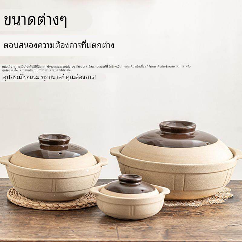 煲仔饭专用老式土砂锅家用煲汤炖锅燃气商用沙锅家用小号陶瓷瓦煲