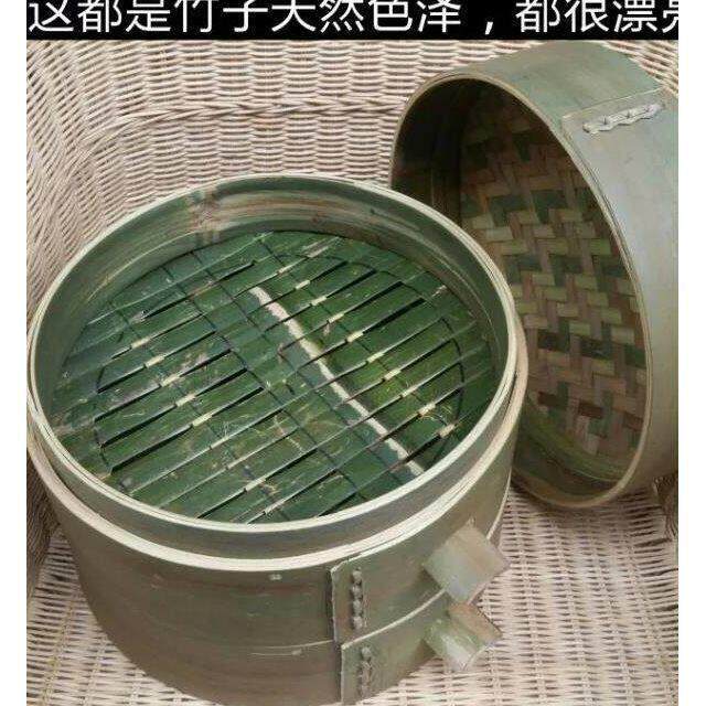 竹青蒸笼纯手工家用商用全青皮竹蒸笼小笼包加深竹笼屉四川竹蒸笼