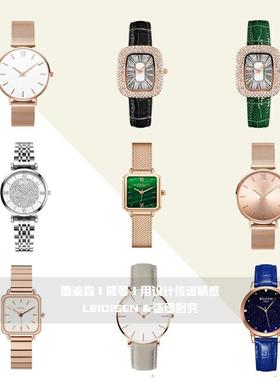 样板间手表摆件手表模型装饰手表拍摄道具手表衣柜衣帽间装饰手表