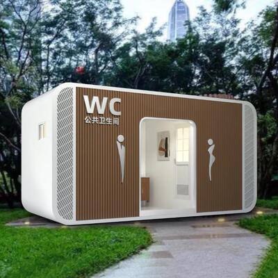 豪华移动厕所户外洗手间苹 果仓款公园风景区环保公厕城市化妆室