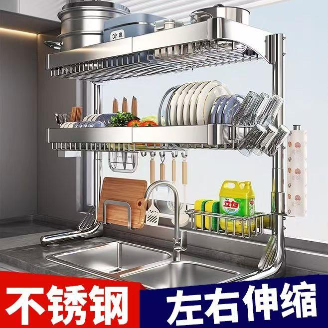 加厚加粗厨房水槽置物架不锈钢碗架碗碟收纳架水池上碗盘沥水架