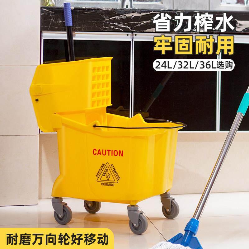 榨水车拖把桶墩布挤水器家用商用清洁洗拖布洗地压水车柞水车
