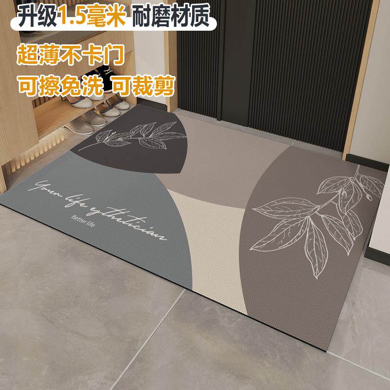 超薄地垫不卡门1mm皮革入户门垫可裁剪进门门口薄款入门防滑地毯