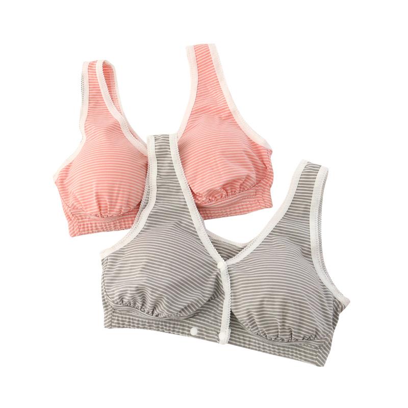 哺乳文胸聚拢防下垂孕妇纯棉背心式内衣怀孕月子产后喂奶夏季薄款