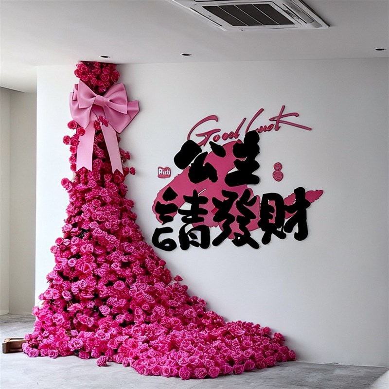 玫瑰瀑布网红打卡花墙仿真玫瑰花背景墙装修婚庆节日拍照装饰打卡