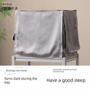 达洋笼衣鸟笼保温罩冬季鸟笼保温罩鹦鹉笼罩鸟笼罩衣遮光透气笼布