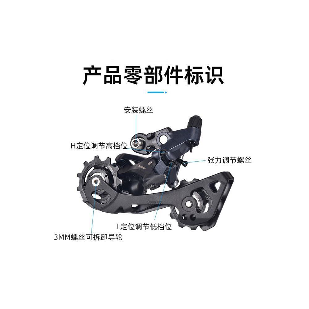 SENSAH顺泰TEAM PRO 11速变速器单盘双盘公路自行车套件105后拨