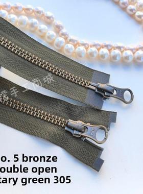 Ykk拉炼No. 5金属青铜双拉炼50-100厘米军绿色-特殊拉炼的外衣和