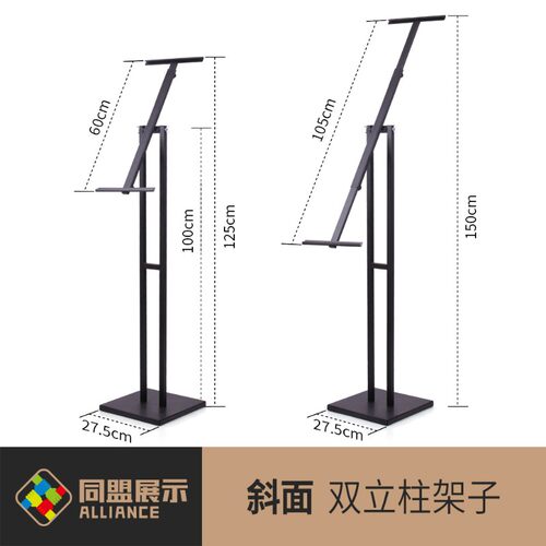 kt板展架双面立式落地海报架广告架易拉宝广告牌展示架展板支架