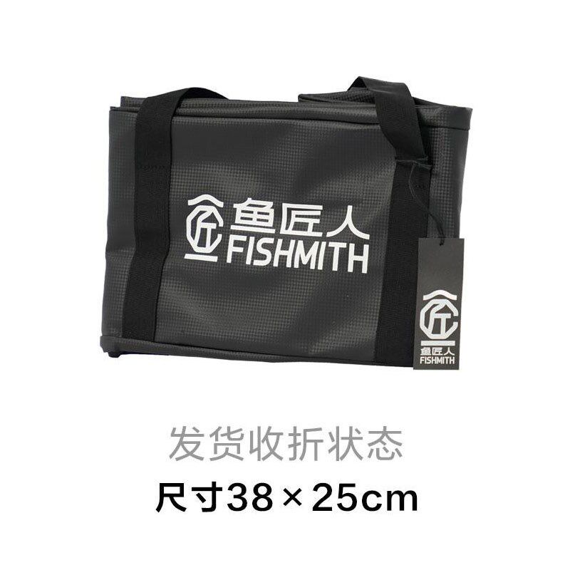 鱼匠人太空革钓具收纳包钓椅包月亮椅收纳包钓鱼工具包垂钓用包