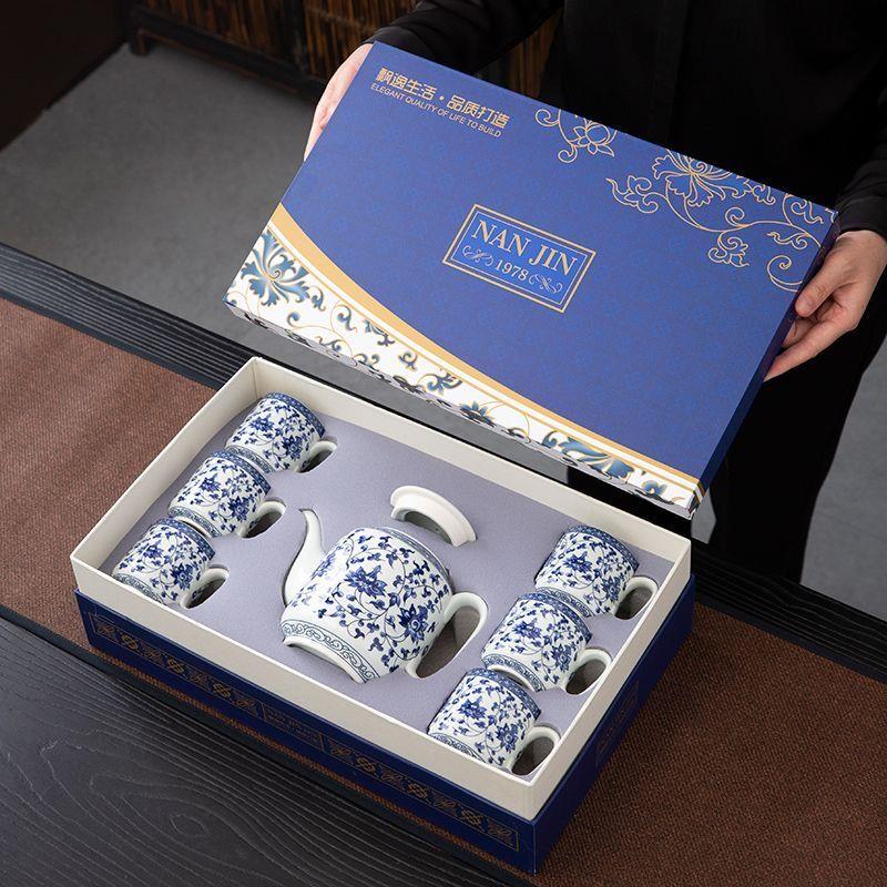 青花瓷茶壶泡茶陶瓷茶杯子喝茶过滤公道杯家用功夫茶具套装