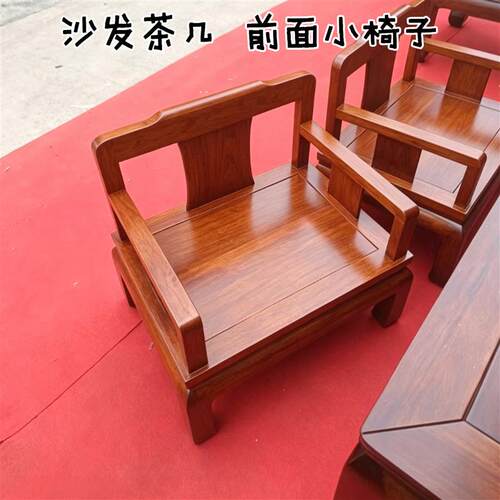 沙发茶几小椅子靠背实木圈椅家用宝宝座椅榻榻米矮凳客厅阳台坐椅