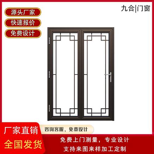 中式仿古断桥铝合金门窗平开门60 65 75 80系列窗隔音玻璃别墅