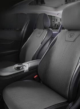 长安Cs75Plus座椅套Cs35Plus汽车座椅垫Cs55Plus Eid Plusx5Plus