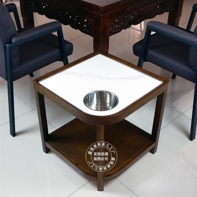 实木棋牌茶几高档家用麻将机专用茶水架茶楼岩板小边几麻将桌角几图片