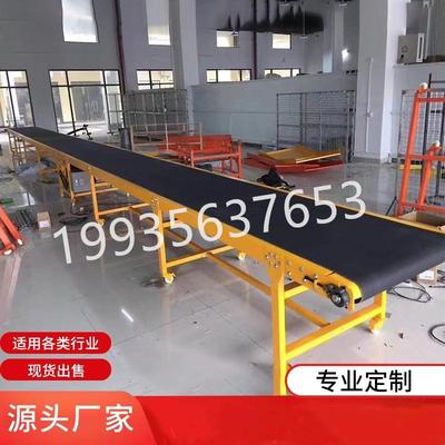 楼梯爬坡输送机转弯机超市上下货传送带仓库地下室输送带提升机