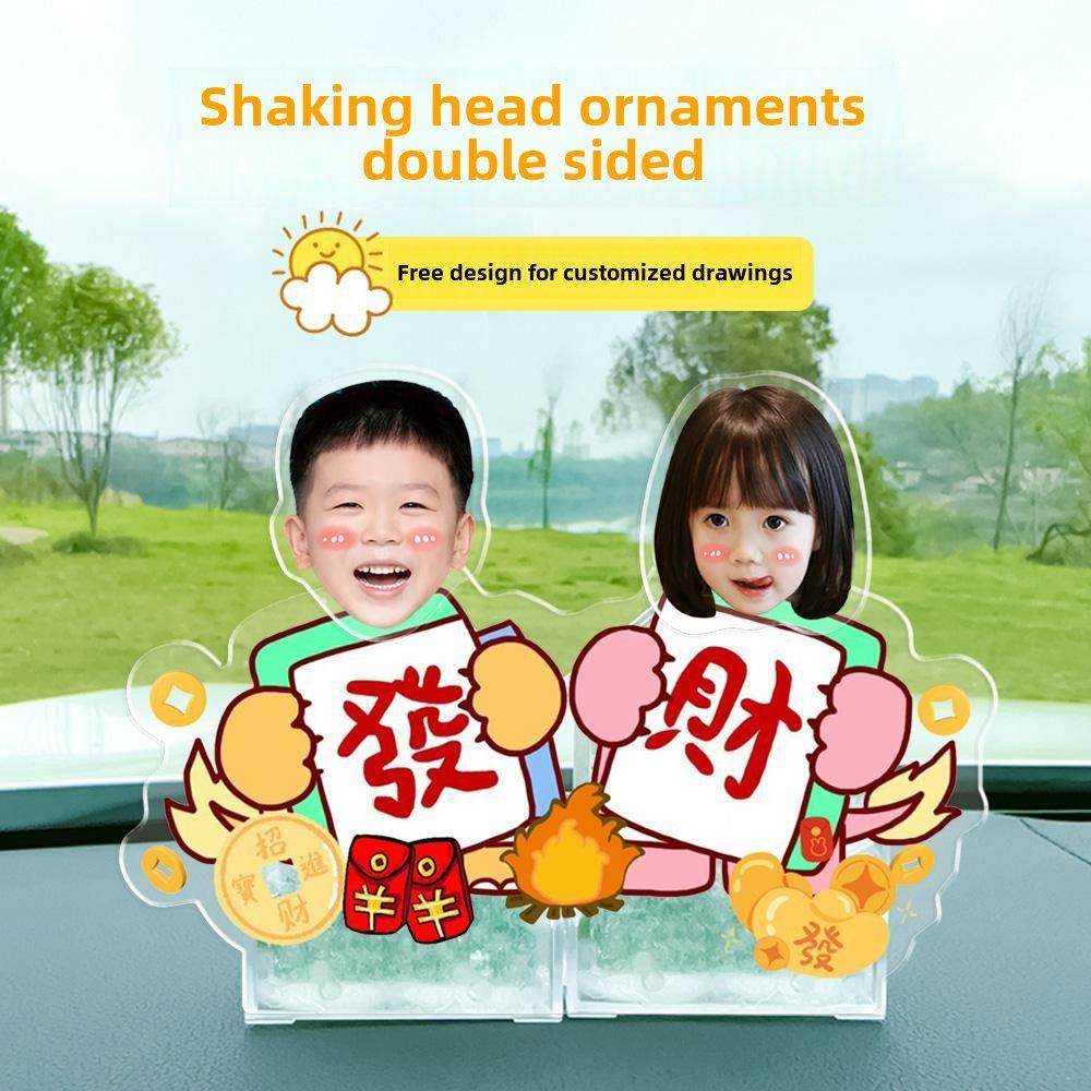 双面摇摇乐车载摆件diy太阳能摇头立牌双人汽车创意个性装饰定制,汽车用品/电子/清洗/改装,摆件,淘宝优惠券,粉丝福利购,淘宝优惠卷