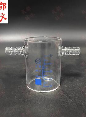 法培 具双上咀烧杯 不带引流小嘴低型无嘴烧杯 50ml~5000ml