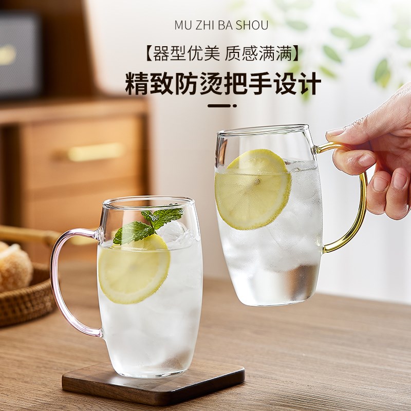 高档彩柄绿茶杯托盘套装家用耐高温玻璃杯水杯待客喝茶杯子泡茶杯