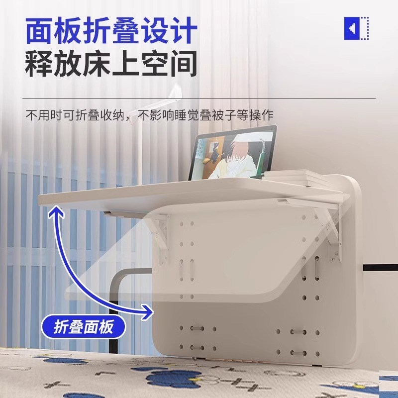 宿舍床上小桌子书桌寝室上铺桌子侧边悬空折叠桌电脑桌床上桌宿舍