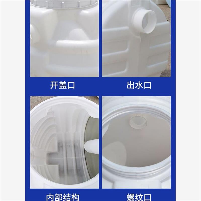 化粪池PE加厚塑料桶农村厕所环保家用三格一体化粪桶成品玻璃钢罐