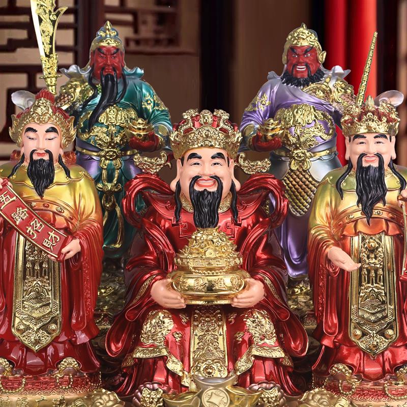 五路财神像范蠡财神爷像家用供奉赵公明像比干公司店铺招财摆件