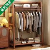 全实木落地挂衣架衣帽架卧室小户型衣架梯形多层置物架子简易家用