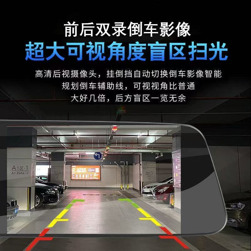 2026年新款汽车USB行车记录仪超高清夜视前后双录360全景免走线