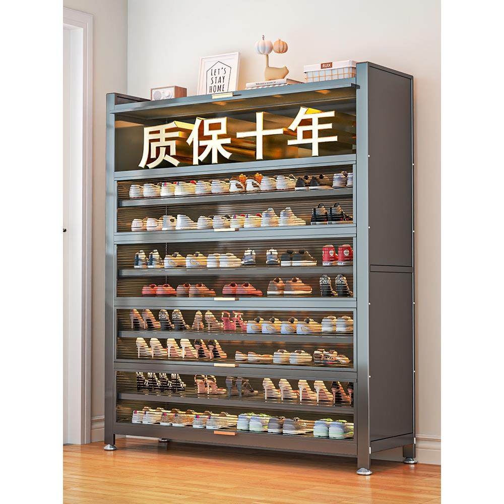 钢制鞋柜防尘入户分层隔板大容量多层置物鞋柜加厚碳钢上翻门鞋柜,收纳整理,鞋柜,淘宝优惠券,粉丝福利购,淘宝优惠卷