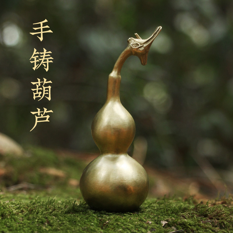 手工黄铜葫芦手把件男士随身盘玩手捻文玩解压办公室摆件纯铜礼品