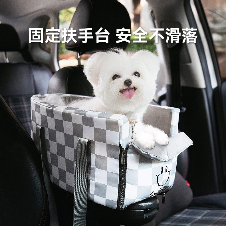 中控车载狗窝小型犬安全座椅狗狗坐车神器猫窝宠物窝汽车坐垫狗垫