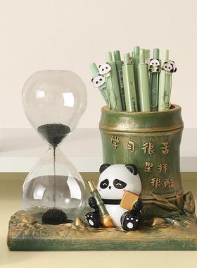 国潮文创熊猫磁吸沙漏励志笔筒摆件解压情绪稳定神器学生开学礼物