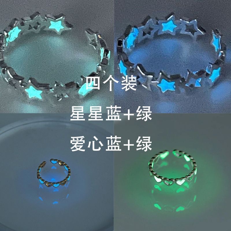 戴个能发光的星星创意夜光五角星新款夜光戒指食指多巴胺闺蜜