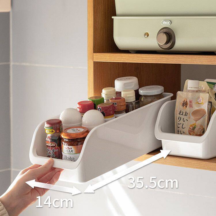 加长橱柜整理盒敞口收纳盒水果蔬菜储物盒冰箱冷藏保鲜盒厂家