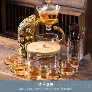 档用品感应懒人泡茶 高档玻璃自动茶具套家用客厅神功夫茶冲杯高装