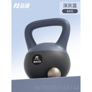 健身家用肚器材软体kg健身球0提壶哑铃1甩壹铃瘦子铃 高档壶铃男士