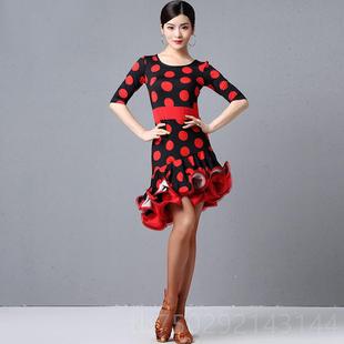 专业比赛女人妹练功服新款 高档成姿彩拉丁舞骨表演出服装 性感鱼连