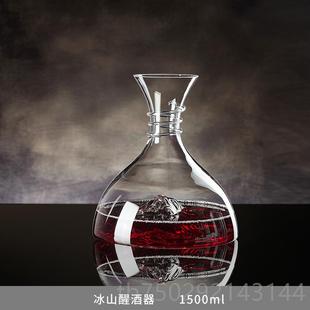 高档创水晶玻璃红酒醒葡酒器套装 酒 分家用萄酒快速加厚个性 意欧式