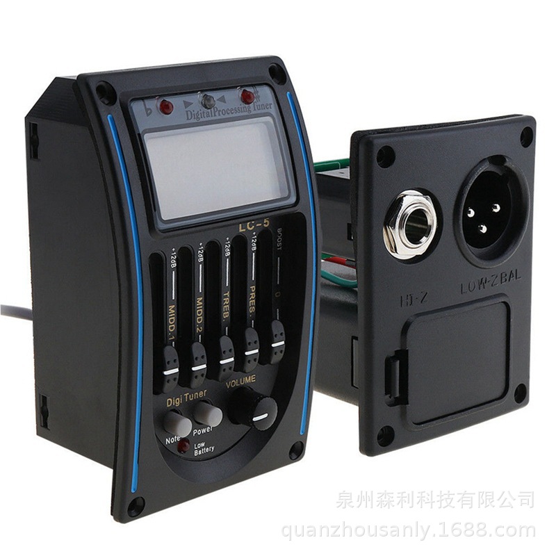 民谣木吉他改装拾音器PICKUP四段EQ-7545R电箱琴拾音器EQ均衡器