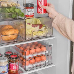 鸡蛋保鲜盒冷冻层蔬菜水果厨房冷藏大容量食品级 冰箱收纳盒抽屉式