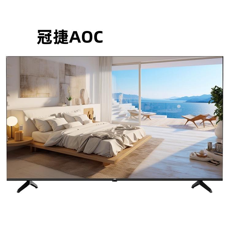 商用电视55寸H55K6智能4K网络开机画面设置信号源锁定