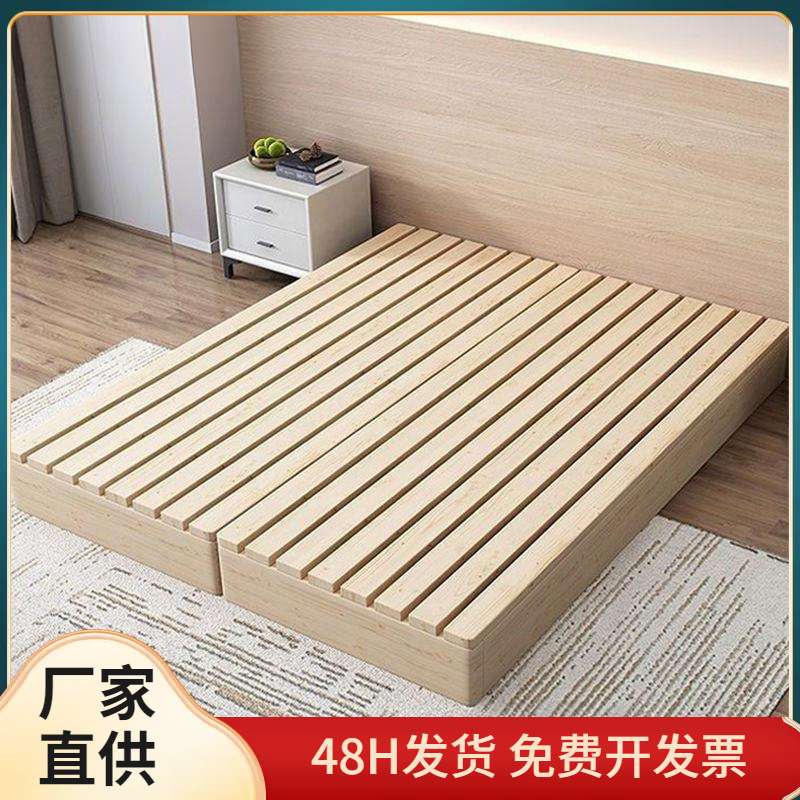 实木日式地台榻榻米现代落地床架出租房双人骨架出租屋矮床木板床