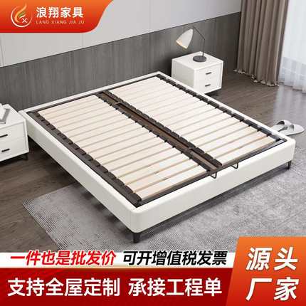 无床头钢架床现代简约榻榻米加密排骨架床架子小户型加厚全实木床