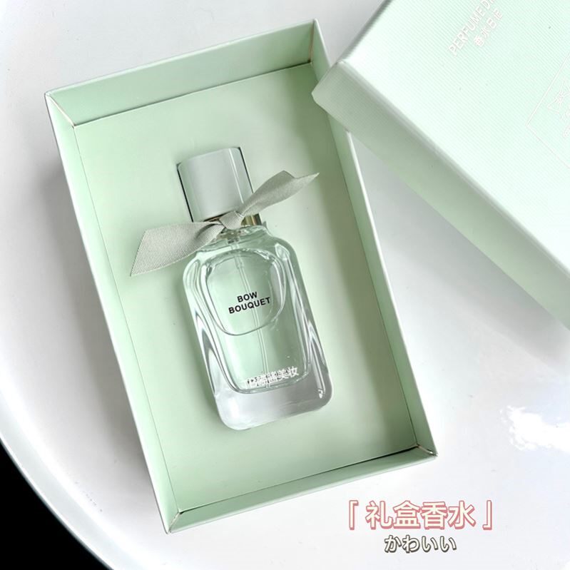 礼盒香水套装淡香水女士持久留香伴手礼物送闺蜜对象木质海洋花香