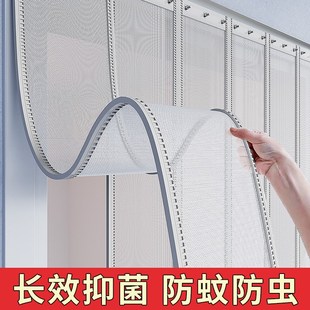 磁吸纱门家用防尘帘纱窗门隔断帘子 防蚊门帘店铺商用2025新款