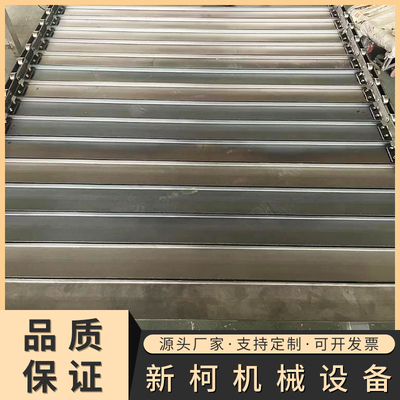 隧道炉链板传送带板链输送带耐高温链板不锈钢链板折弯板链传送带