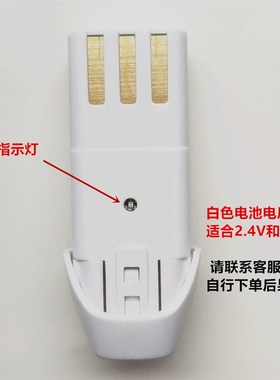 BAORUN/宝润P3 P2 938 928宠物剪狗狗剃毛器电推剪理发器充电电池